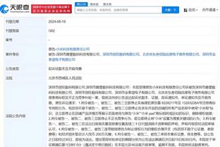 雷竞技网页链接最新截图0